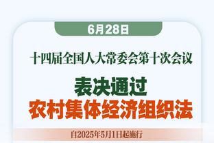 争冠逐渐白热化？英超、西甲、德甲前二分差2分！谁能笑到最后