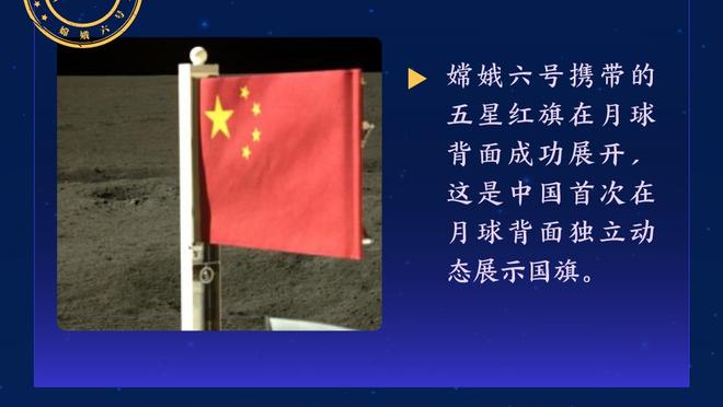 西超杯夺冠次数榜：巴萨14次居首&皇马13次第二，两队断层领先