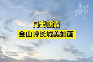 2022年的今天：易建联成为本土唯一常规赛一万分里程碑球员