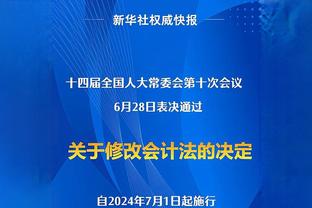 独行侠狂轰30-0雷霆！恩比德看球看呆了：30-0?